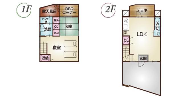 白浜ホープヒルズ　N-33号棟 Villa Shirahama Eksteriør bilde